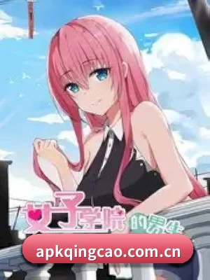 青青草视频 应用